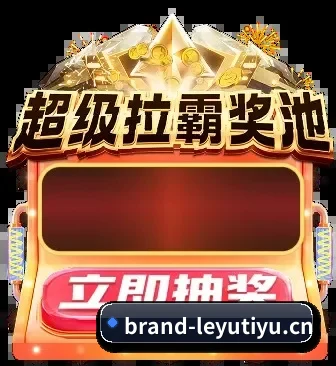 战术沙盘 App 破局